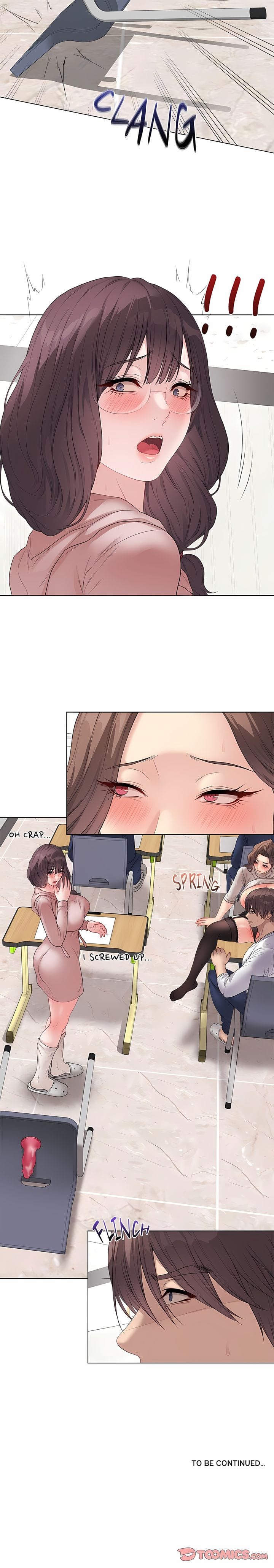 Signed, Sealed, Mistaken (Uncensored), chapter 61, page 23 of 23