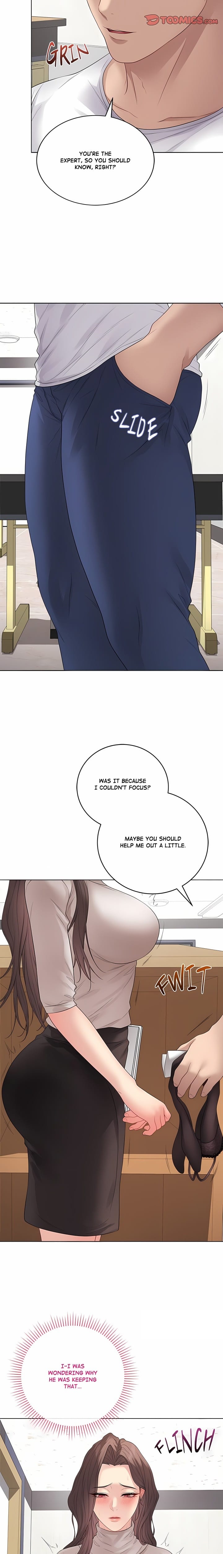 Signed, Sealed, Mistaken (Uncensored), chapter 62, page 13 of 24