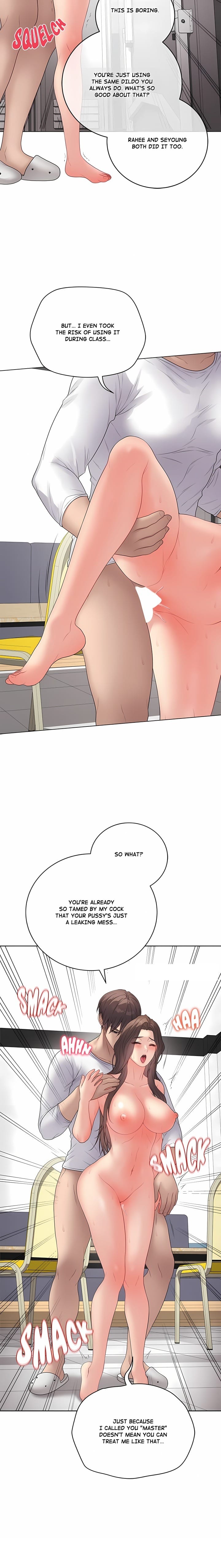 Signed, Sealed, Mistaken (Uncensored), chapter 63, page 17 of 24