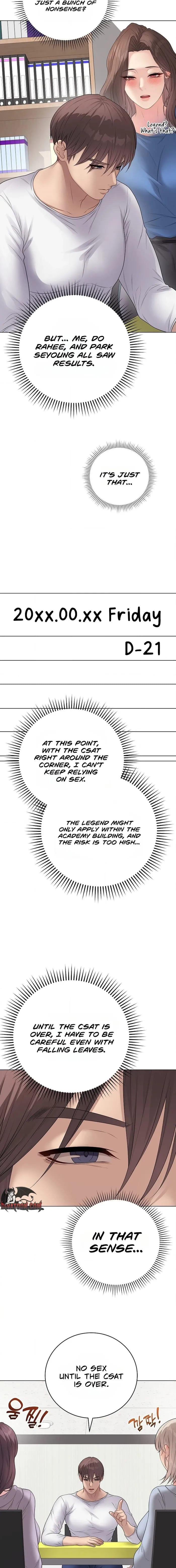 Signed, Sealed, Mistaken (Uncensored), chapter 65, page 5 of 21