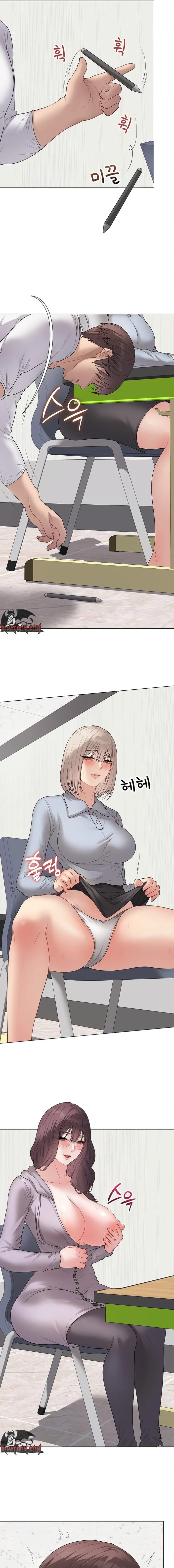 Signed, Sealed, Mistaken (Uncensored), chapter 65, page 9 of 21