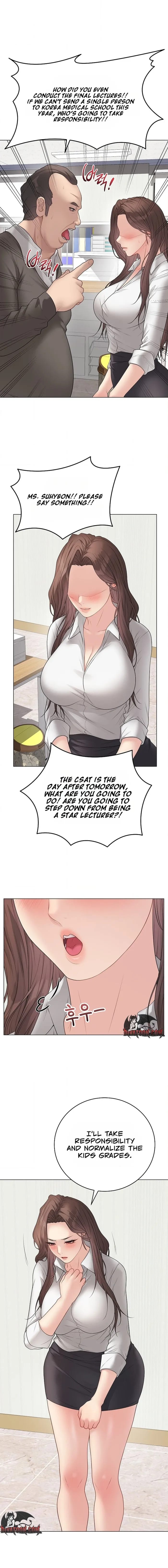 Signed, Sealed, Mistaken (Uncensored), chapter 65, page 12 of 21