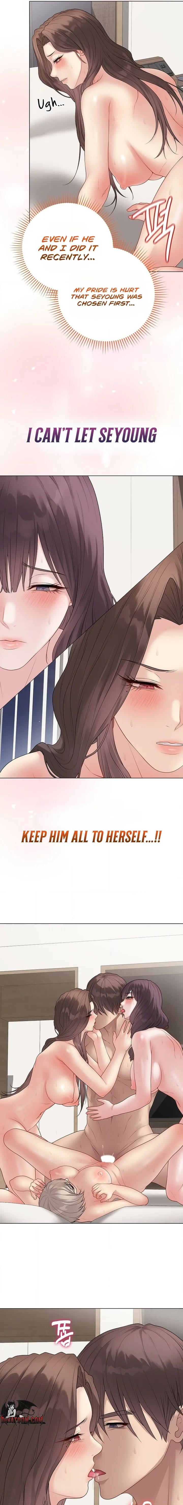 Signed, Sealed, Mistaken (Uncensored), chapter 67, page 5 of 17