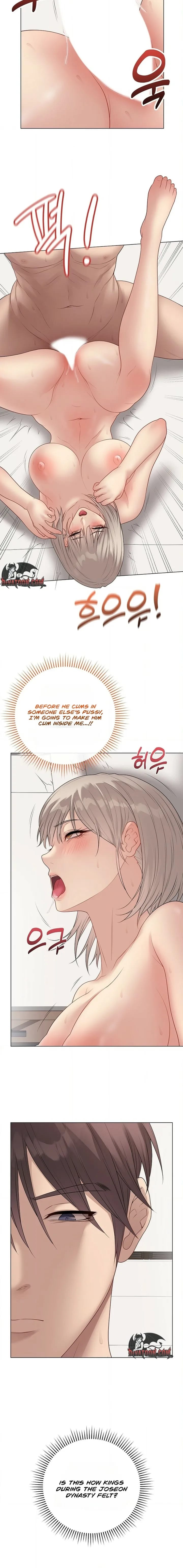 Signed, Sealed, Mistaken (Uncensored), chapter 67, page 8 of 17