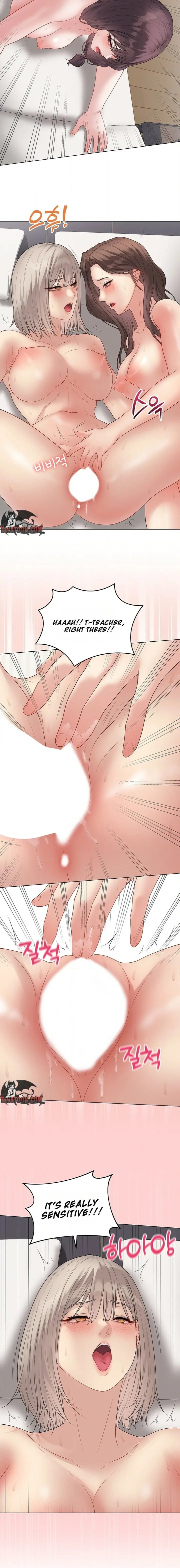 Signed, Sealed, Mistaken (Uncensored), chapter 67, page 14 of 17