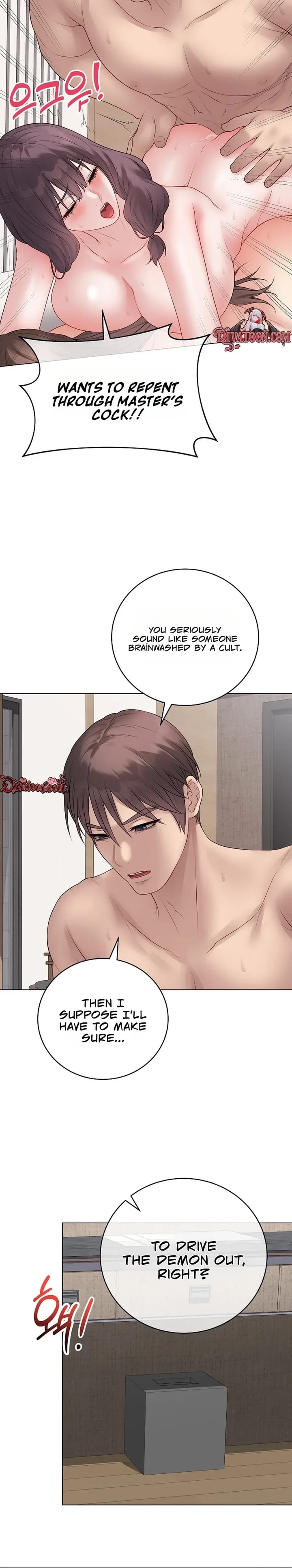 Signed, Sealed, Mistaken (Uncensored), chapter 69, page 8 of 32