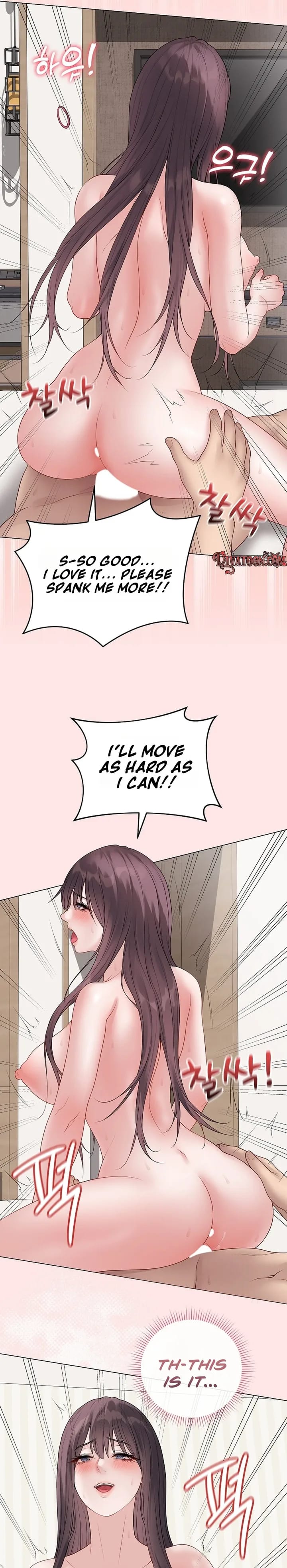 Signed, Sealed, Mistaken (Uncensored), chapter 69, page 11 of 32