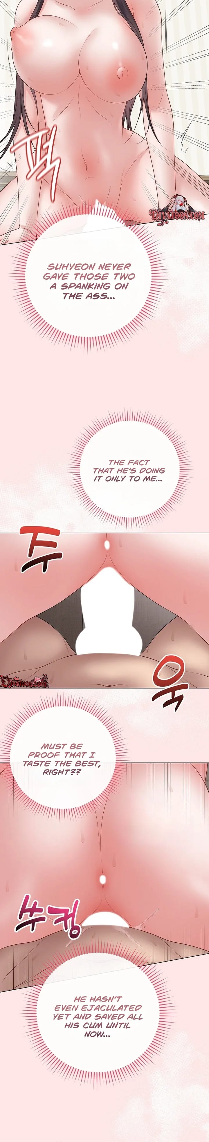 Signed, Sealed, Mistaken (Uncensored), chapter 69, page 12 of 32