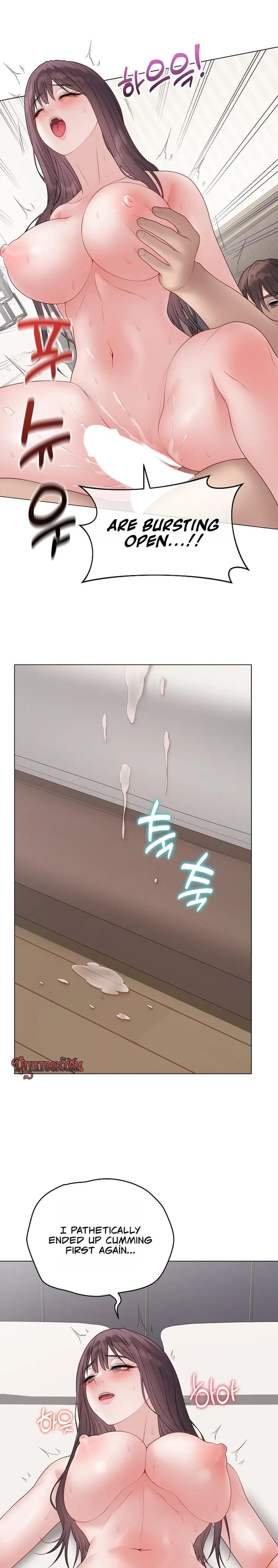Signed, Sealed, Mistaken (Uncensored), chapter 69, page 19 of 32