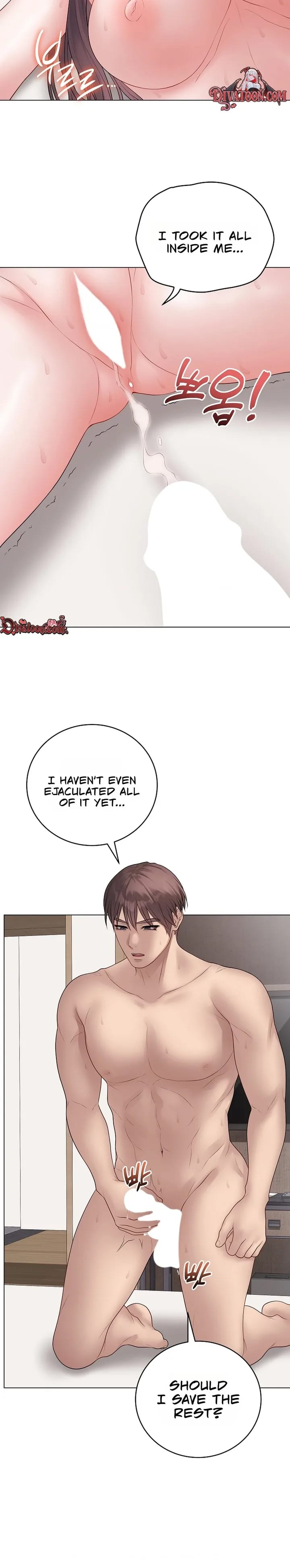 Signed, Sealed, Mistaken (Uncensored), chapter 69, page 26 of 32