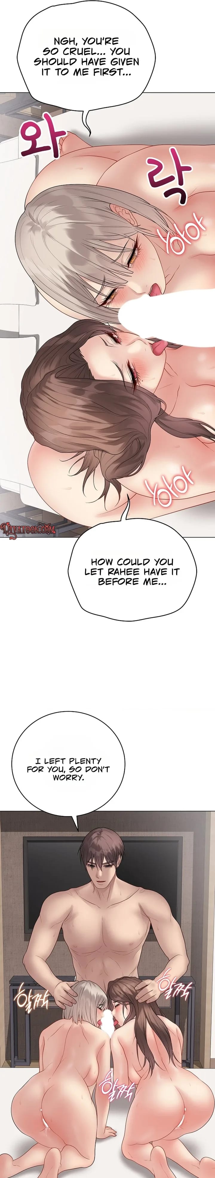 Signed, Sealed, Mistaken (Uncensored), chapter 69, page 27 of 32