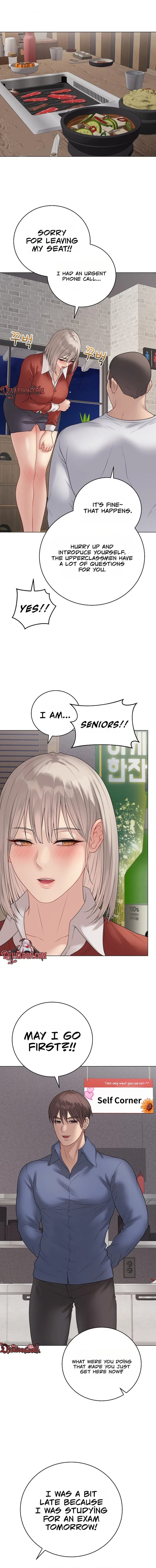 Signed, Sealed, Mistaken (Uncensored), chapter 70, page 13 of 21