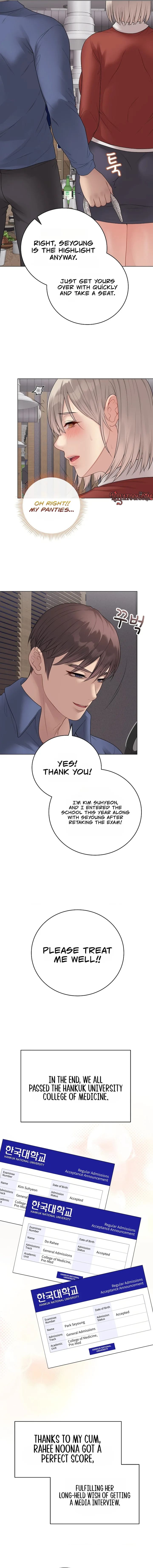 Signed, Sealed, Mistaken (Uncensored), chapter 70, page 14 of 21