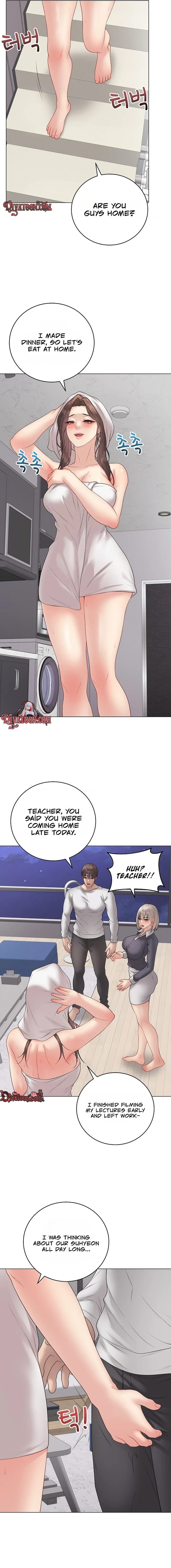 Signed, Sealed, Mistaken (Uncensored), chapter 70, page 17 of 21