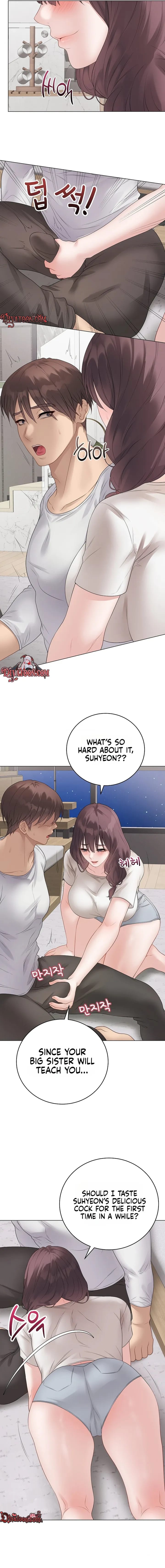Signed, Sealed, Mistaken (Uncensored), chapter 71, page 7 of 15