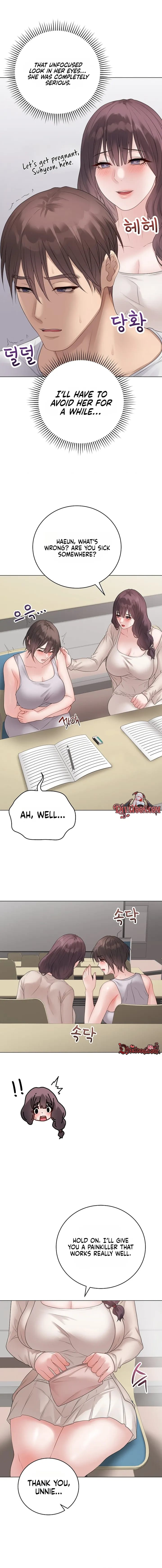 Signed, Sealed, Mistaken (Uncensored), chapter 71, page 10 of 15