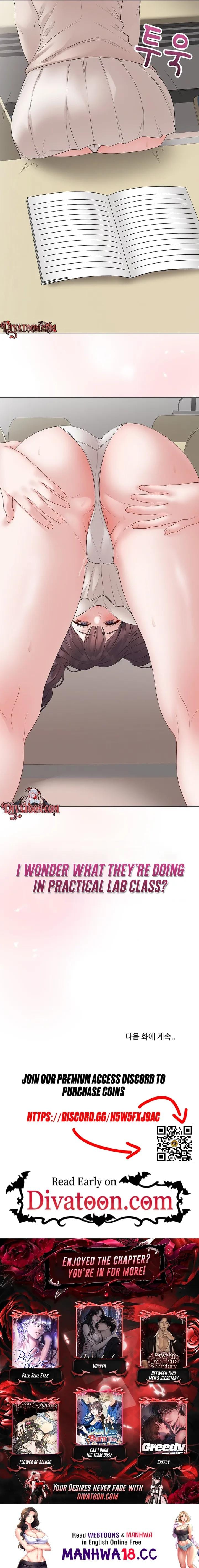 Signed, Sealed, Mistaken (Uncensored), chapter 71, page 15 of 15