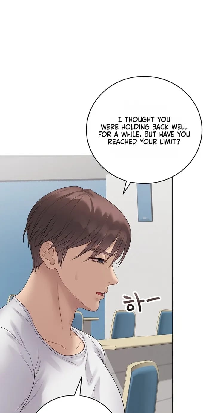 Signed, Sealed, Mistaken (Uncensored), chapter 72, page 9 of 87