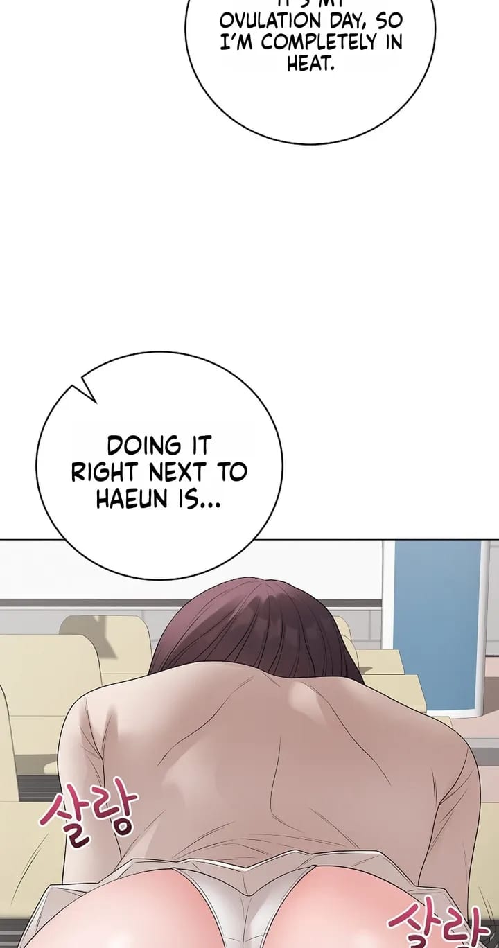 Signed, Sealed, Mistaken (Uncensored), chapter 72, page 14 of 87