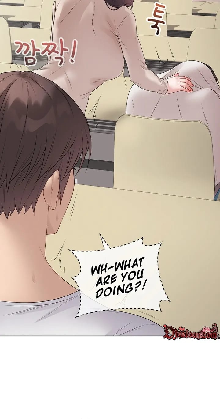 Signed, Sealed, Mistaken (Uncensored), chapter 72, page 17 of 87