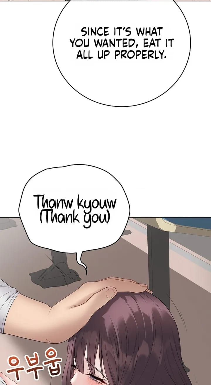 Signed, Sealed, Mistaken (Uncensored), chapter 72, page 63 of 87
