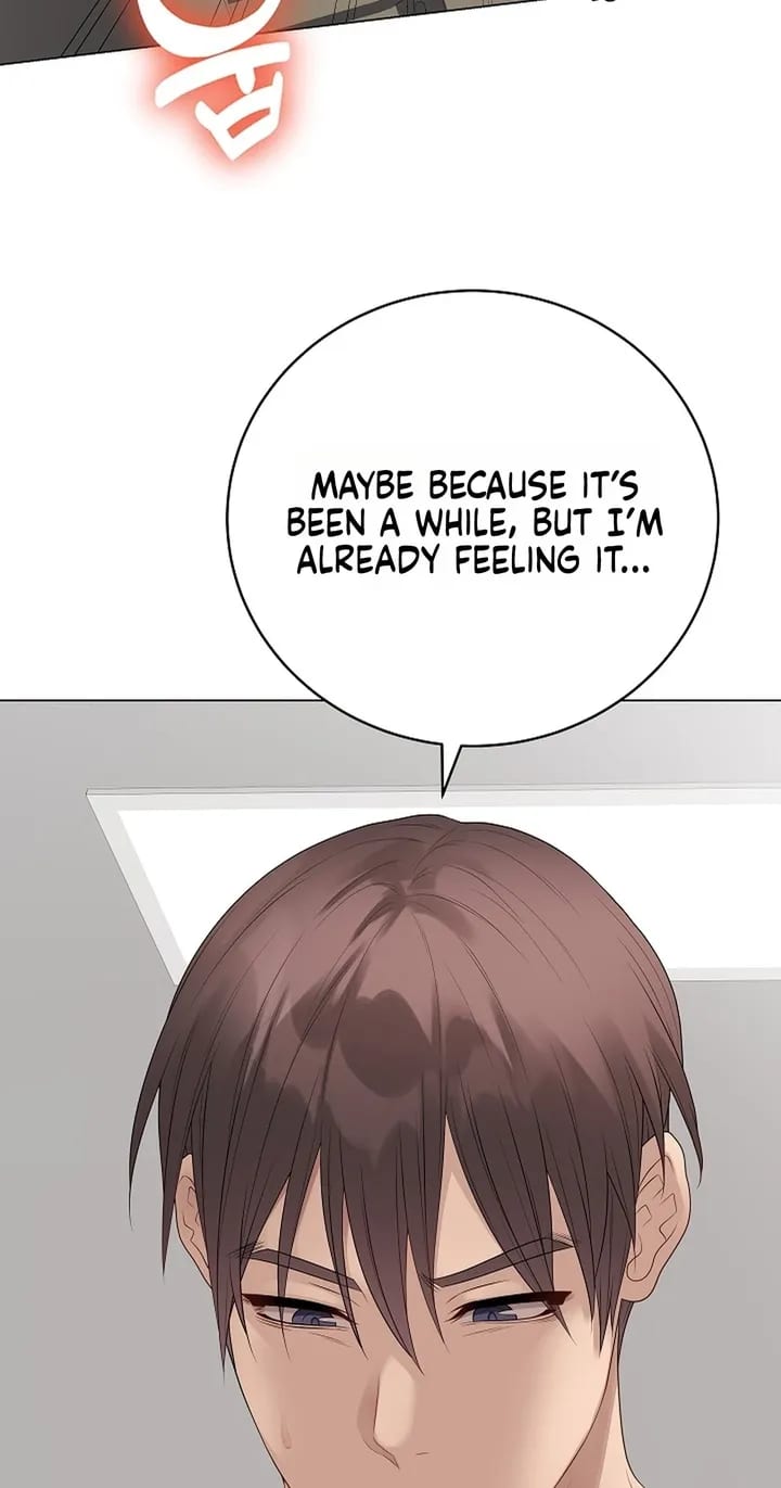 Signed, Sealed, Mistaken (Uncensored), chapter 72, page 69 of 87