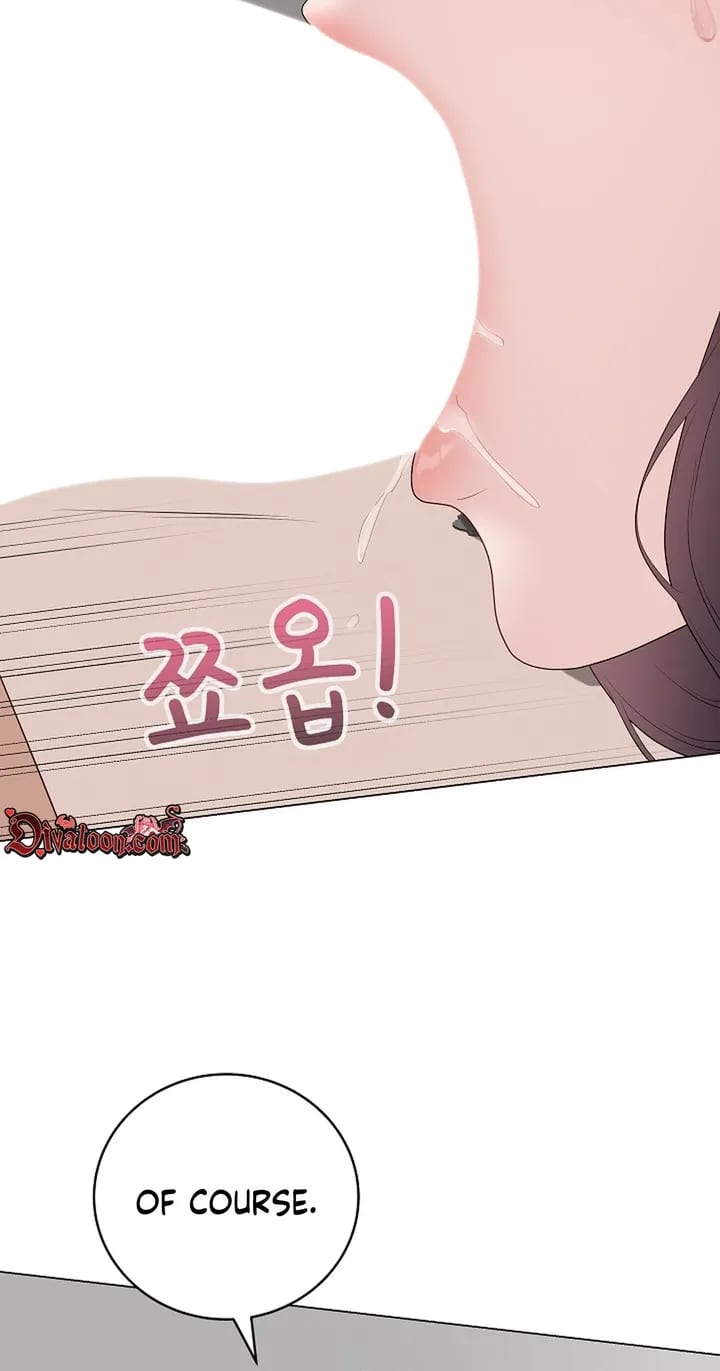 Signed, Sealed, Mistaken (Uncensored), chapter 72, page 72 of 87