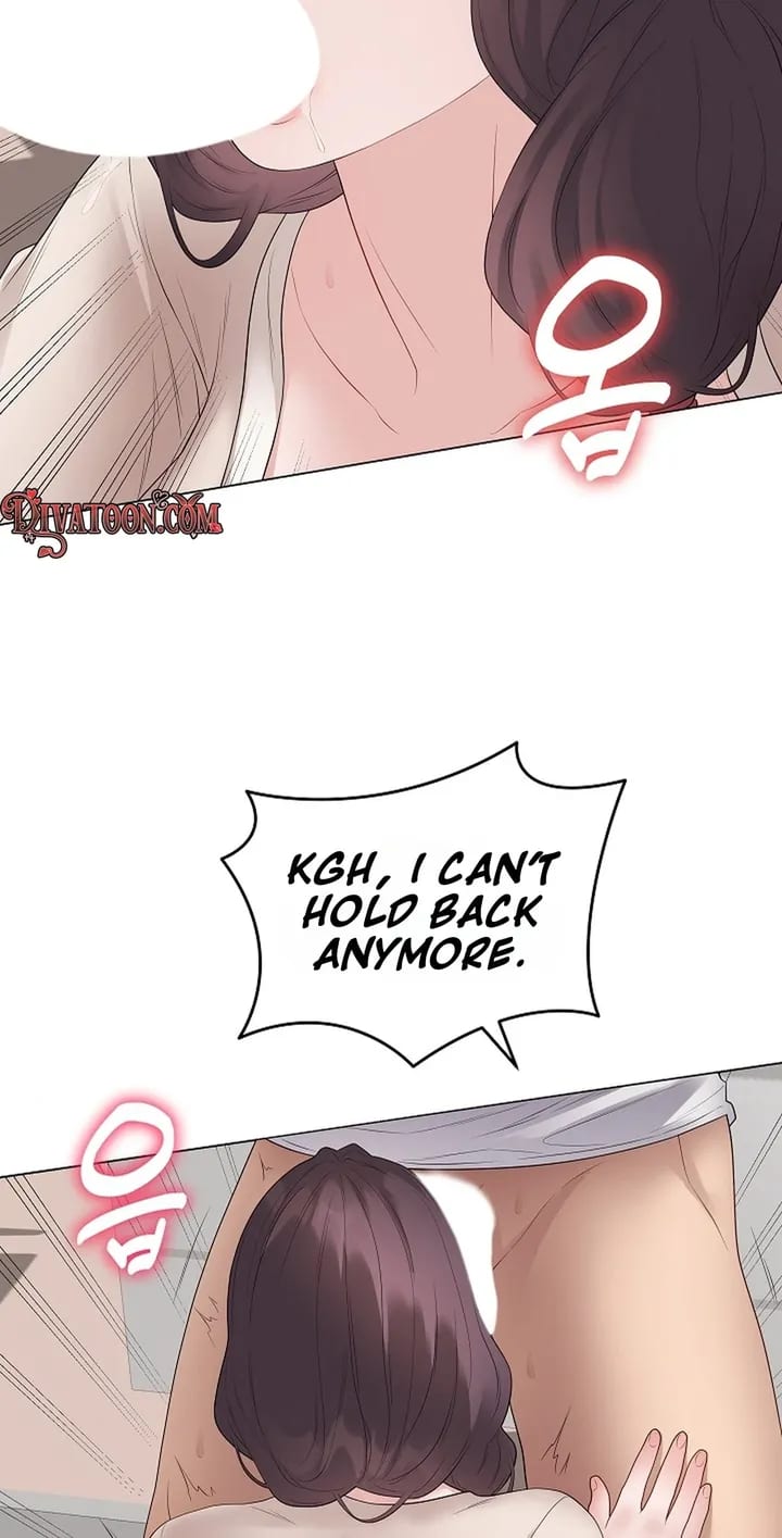 Signed, Sealed, Mistaken (Uncensored), chapter 72, page 74 of 87
