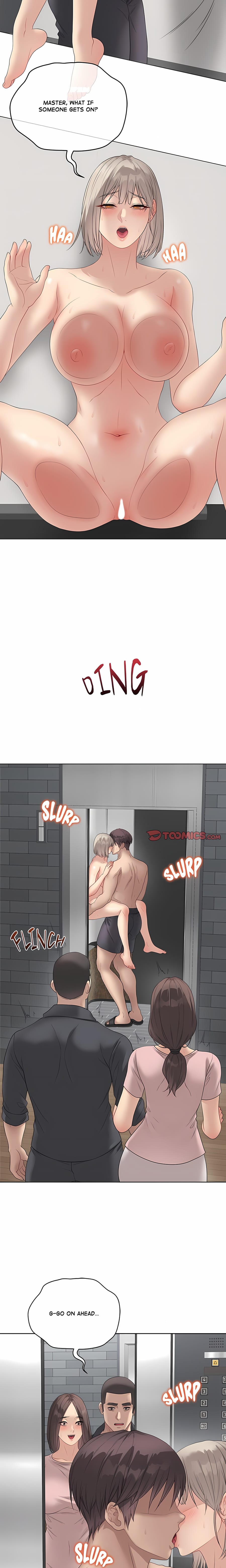 Signed, Sealed, Mistaken (Uncensored), chapter 76, page 15 of 19