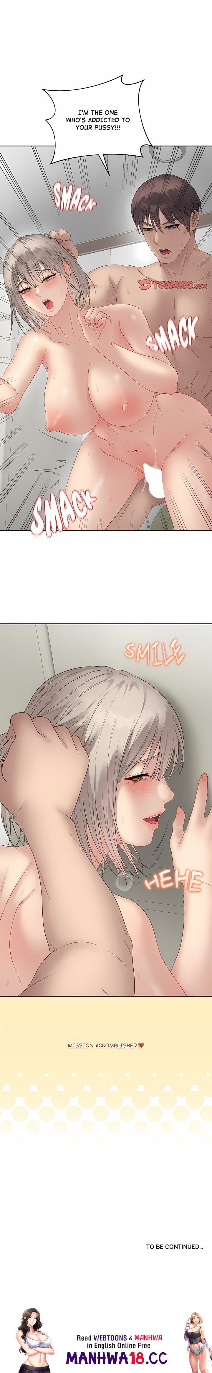 Signed, Sealed, Mistaken (Uncensored), chapter 79, page 25 of 25