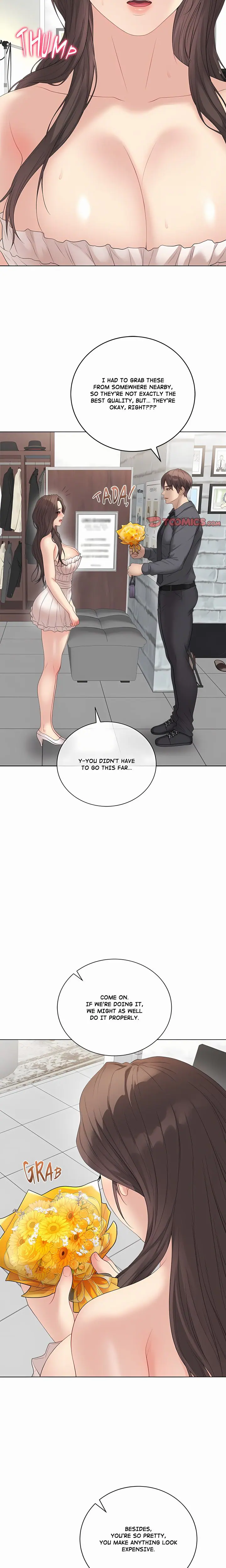 Signed, Sealed, Mistaken (Uncensored), chapter 81, page 11 of 24