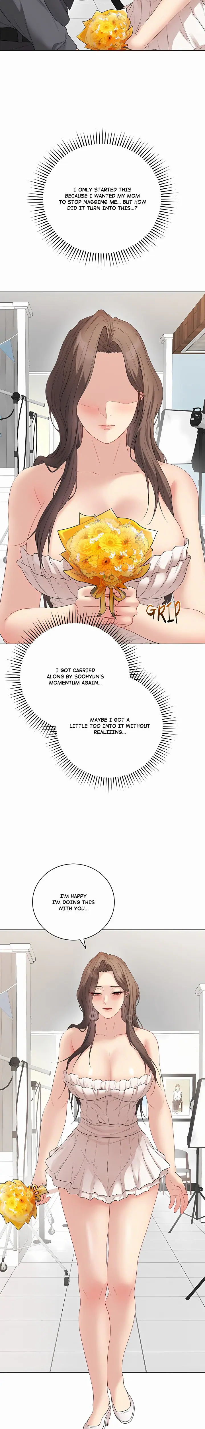 Signed, Sealed, Mistaken (Uncensored), chapter 81, page 14 of 24
