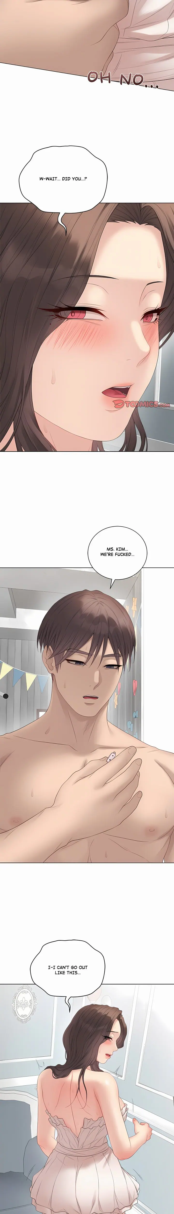 Signed, Sealed, Mistaken (Uncensored), chapter 83, page 11 of 25