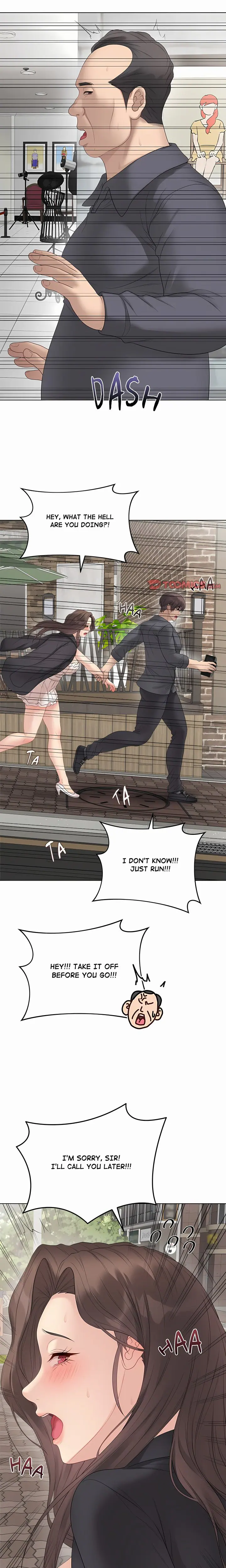 Signed, Sealed, Mistaken (Uncensored), chapter 83, page 16 of 25