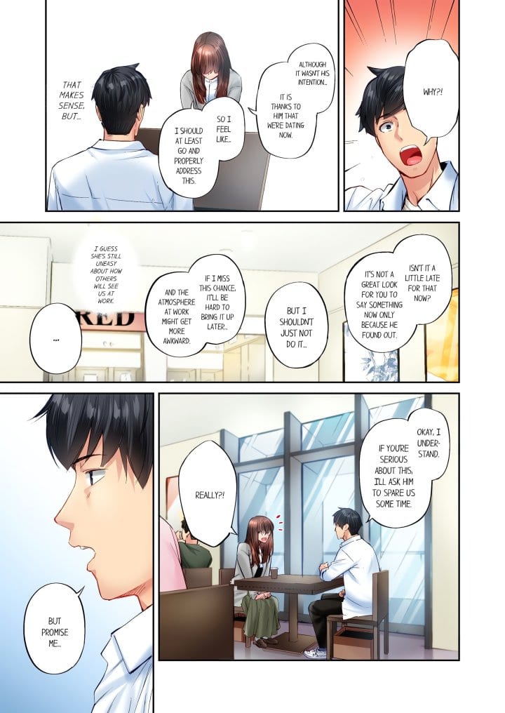 Simple yet Sexy (Uncensored), chapter 125, page 5 of 8
