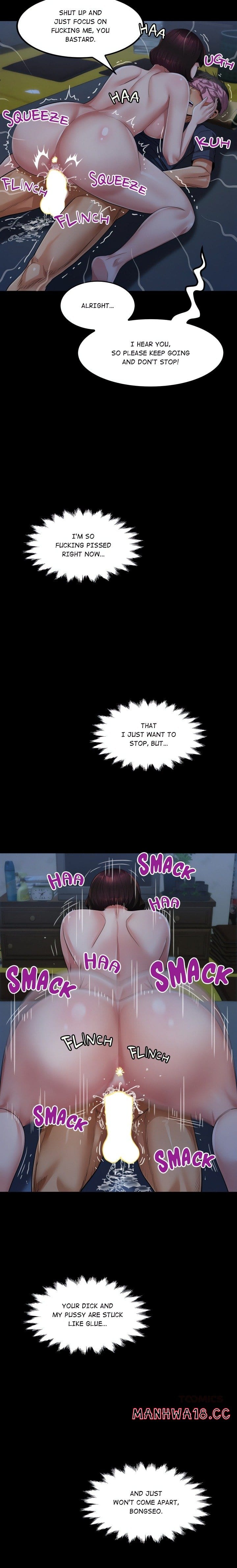 Single Room (Uncensored), chapter 5, page 13 of 22