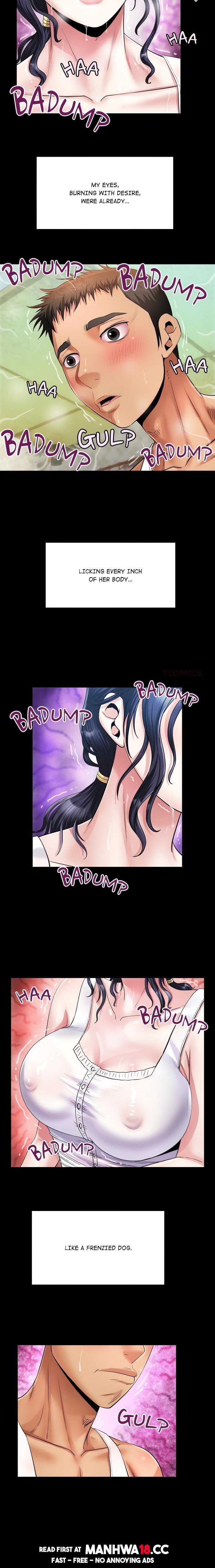 Single Room (Uncensored), chapter 7, page 5 of 21