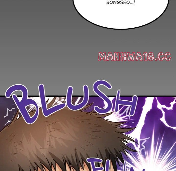 Single Room (Uncensored), chapter 10, page 8 of 148