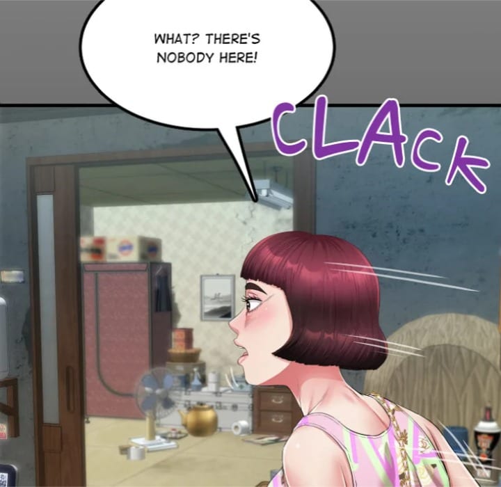 Single Room (Uncensored), chapter 11, page 7 of 51