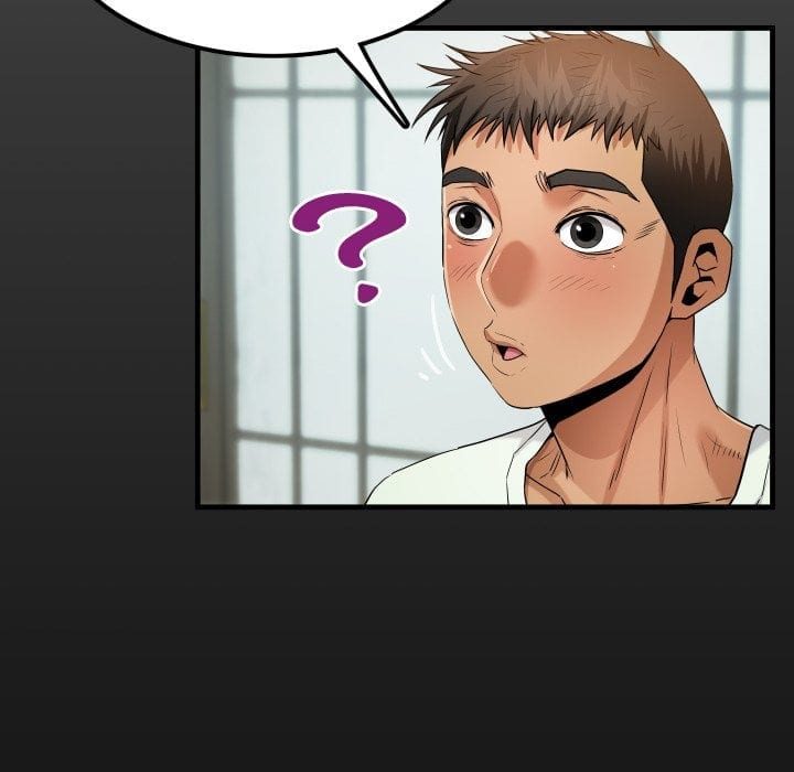 Single Room (Uncensored), chapter 12, page 6 of 164