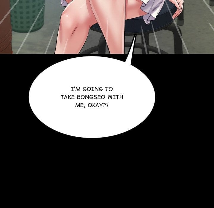 Single Room (Uncensored), chapter 12, page 22 of 164