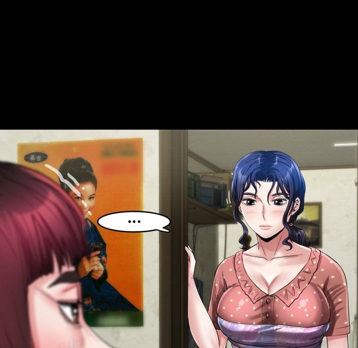 Single Room (Uncensored), chapter 12, page 23 of 164