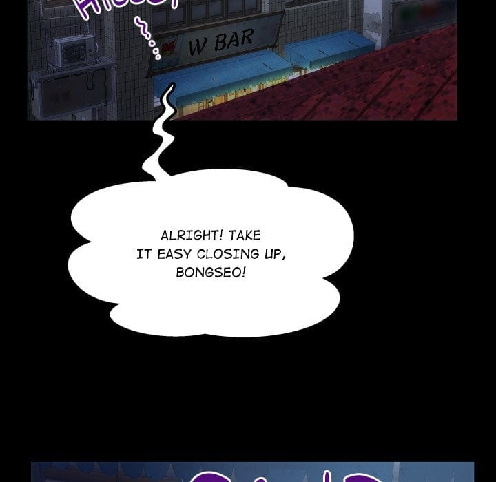 Single Room (Uncensored), chapter 12, page 31 of 164