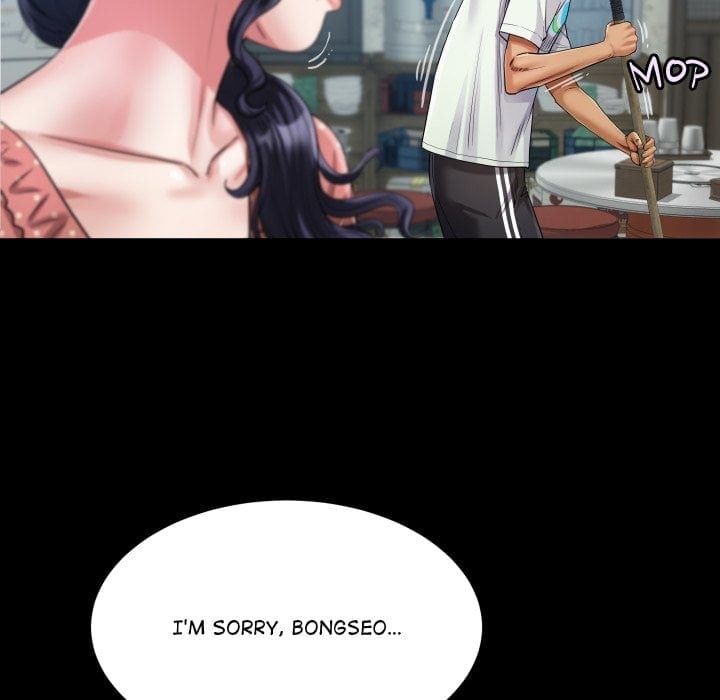 Single Room (Uncensored), chapter 12, page 41 of 164