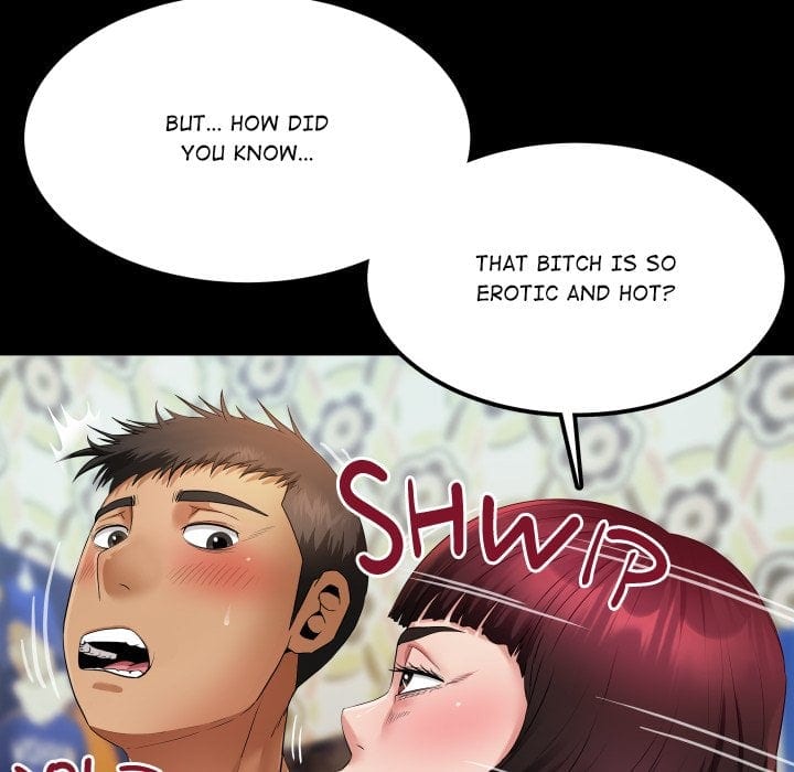 Single Room (Uncensored), chapter 12, page 151 of 164
