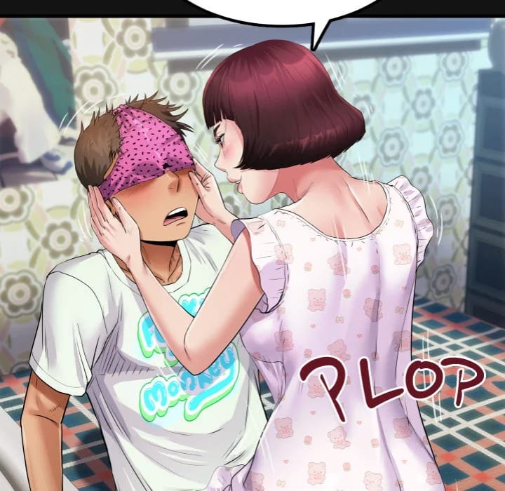 Single Room (Uncensored), chapter 13, page 7 of 162