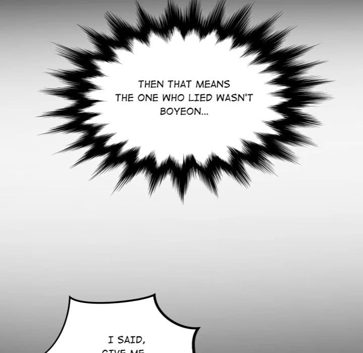 Single Room (Uncensored), chapter 13, page 23 of 162