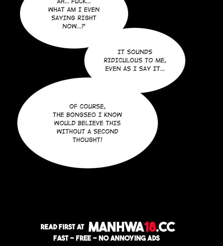 Single Room (Uncensored), chapter 13, page 35 of 162