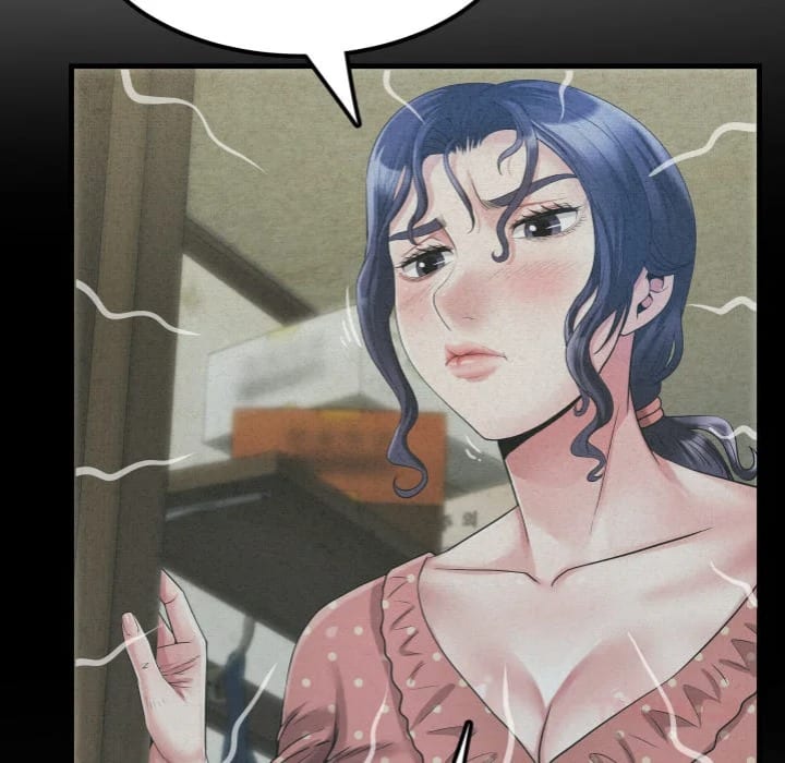 Single Room (Uncensored), chapter 13, page 57 of 162
