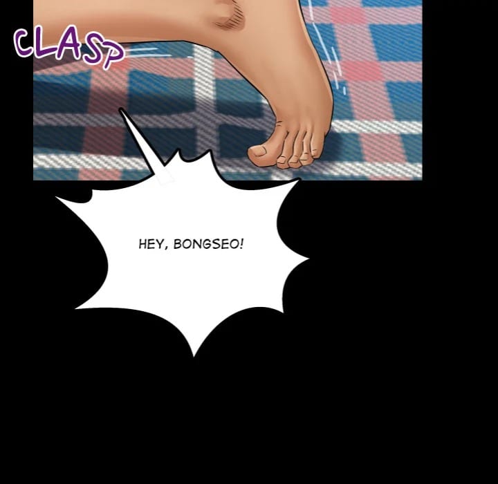 Single Room (Uncensored), chapter 13, page 76 of 162